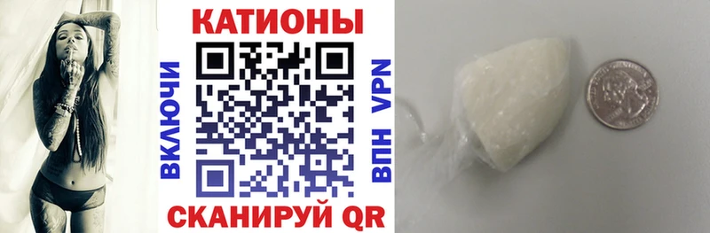 Купить Морозовск Кодеин  Cocaine  АМФЕТАМИН  Канабис  ГАШИШ  Меф мяу мяу  A PVP 