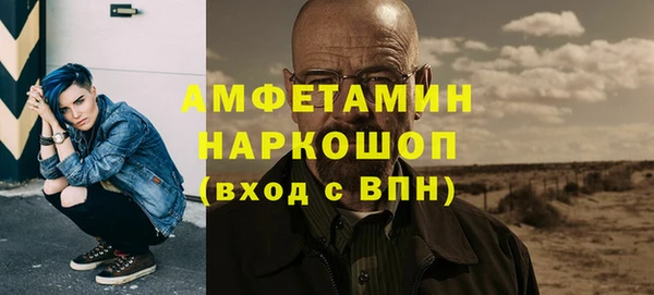 марихуана Алзамай