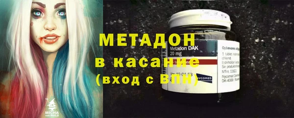 марихуана Алзамай