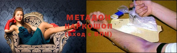 соль курить ск Алексин