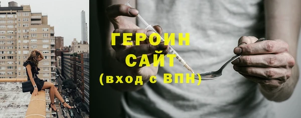 круглые Абаза