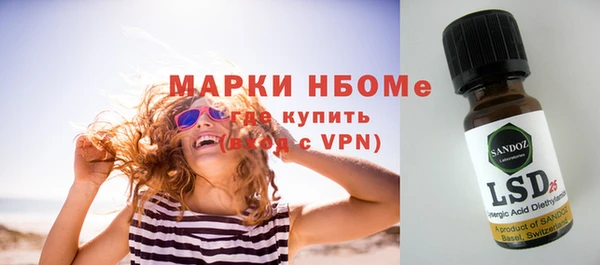 марихуана Алзамай
