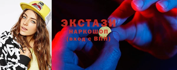 соль курить ск Алексин