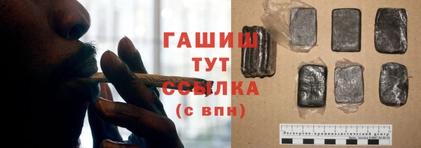 марихуана Алзамай