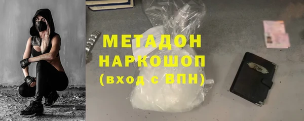 марки nbome Алексеевка