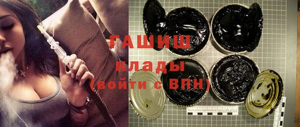 соль курить ск Алексин