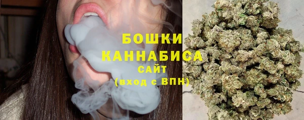 марихуана Алзамай