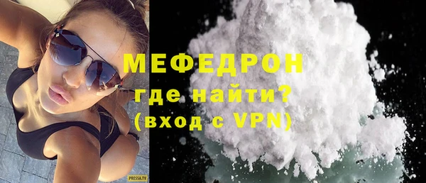 марки lsd Семикаракорск