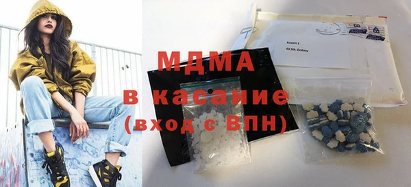 марихуана Алзамай