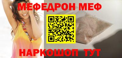 мдпв Канаш