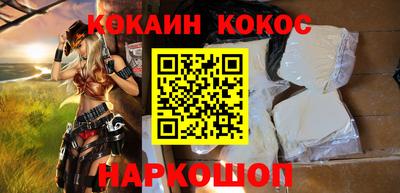 каннабис Камышлов