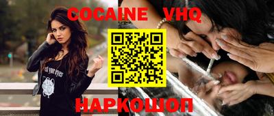мдпв Канаш