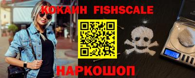мдпв Канаш
