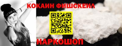 мдпв Канаш