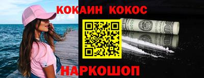 мдпв Канаш