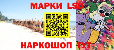 мдпв Канаш