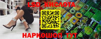 каннабис Камышлов
