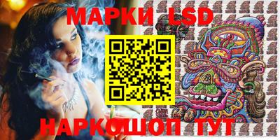 мдпв Канаш