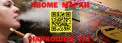 мдпв Канаш