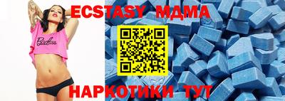 мдпв Канаш
