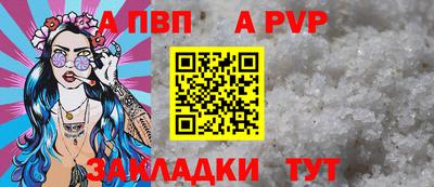 каннабис Камышлов