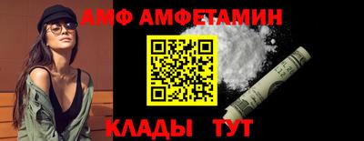 каннабис Камышлов