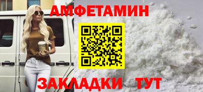 мдпв Канаш