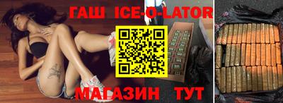 мдпв Канаш