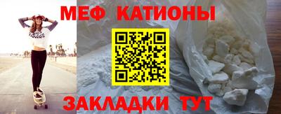 каннабис Камышлов