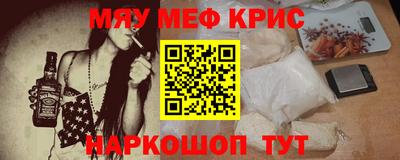 мдпв Канаш