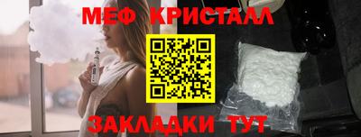 мдпв Канаш