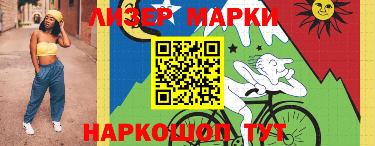 Морозовск  Лсд 25 экстази ecstasy  Вход с VPN  LSD-25 экстази ecstasy 