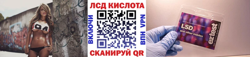 дарк нет официальный сайт даркнет сайт Морозовск Наркотические марки 1500мкг